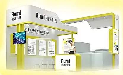 CHINACOAT 2024 における RUMI テクノロジー
